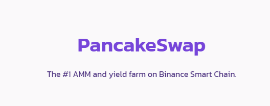 Página de PancakeSwap